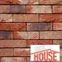 Cigle  Vandersanden Romance - Brick House - 5