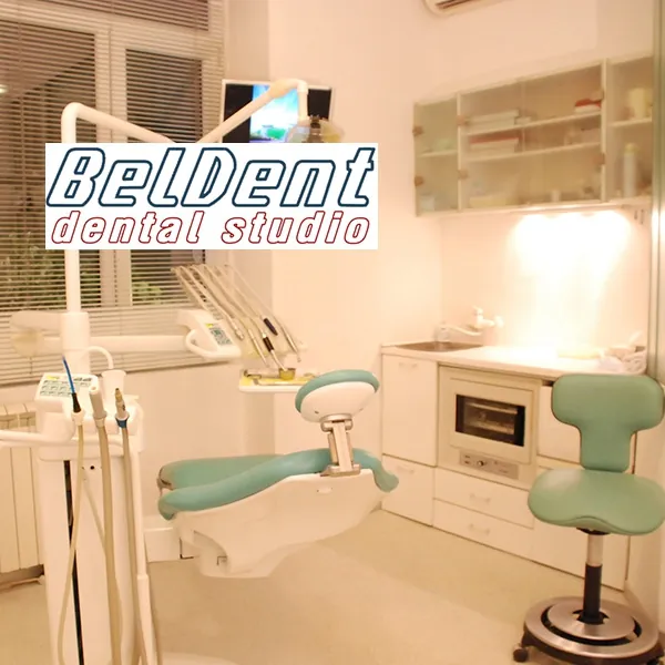 Lasersko beljenje zuba BELDENT - Stomatološka ordinacija Beldent - 4
