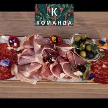 SELEKCIJA PRŠUTE KULENA I KOBASICA - Komanda Bar  Restaurant - 2
