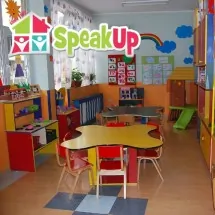 Celodnevni boravak VRTIĆ SPEAK UP - Vrtić Speak up - 1