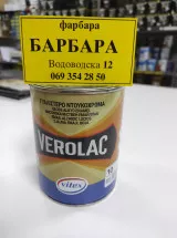VITEX VEROLAC 075L - Farbara Barbara - 1