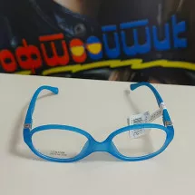 METRO  Dečije naočare za vid  model 7 - Optika Ofto Optik - 1