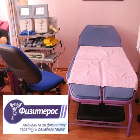 Shockwave terapija FIZITEROS - Fiziteros - ambulanta za fizikalnu terapiju i rehabilitaciju - 1