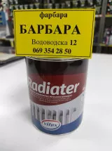 VITEX RADIATER 075L - Farbara Barbara - 1