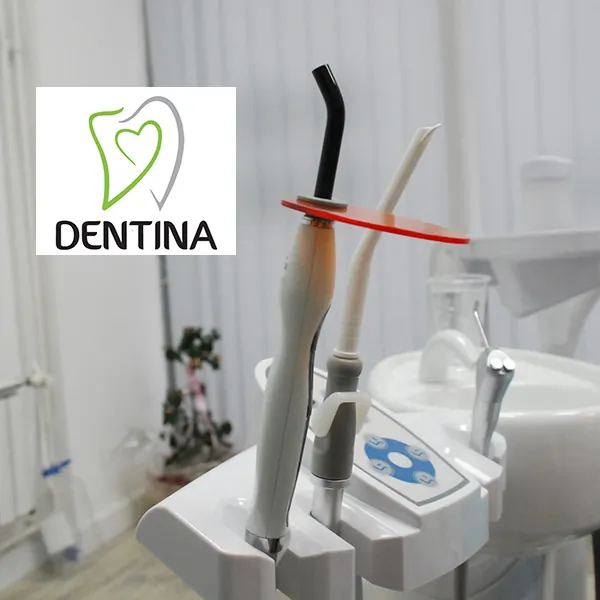Frenektomija DENTINA - Stomatološka ordinacija Dentina - 1