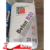 BETON B20  Suvi beton  BAUMIT - Boja doo - 1