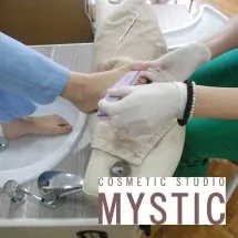 Medicinski pedikir COSMETIC STUDIO MYSTIC - Cosmetic Studio Mystic - 1