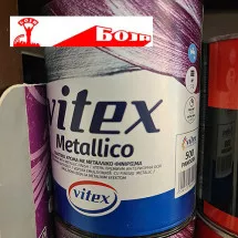 METALLICO  Emulziona boja sa metalnim efektom  VITEX - Boja doo - 1
