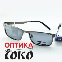 INVU  Muške naočare za sunce  model 4 - Optika Soko - 1