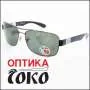 RAY BAN  Muške naočare za sunce  model 6 - Optika Soko - 1