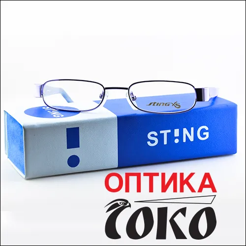STING  Dečiji okvir  model 1 - Optika Soko - 1