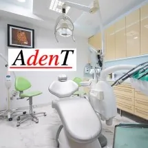Zubne parcijalne proteze ADENT - Stomatološka ordinacija AdenT - 4