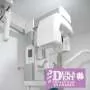 3D SNIMAK  SREDNJE VIDNO POLJE 11x14 cm - Duka Dent Orto Centar - 2