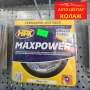 HPX MAXPOWER OUTDOOR  Dvostrano lepljiva traka - Auto boje centar Kolaž - 1