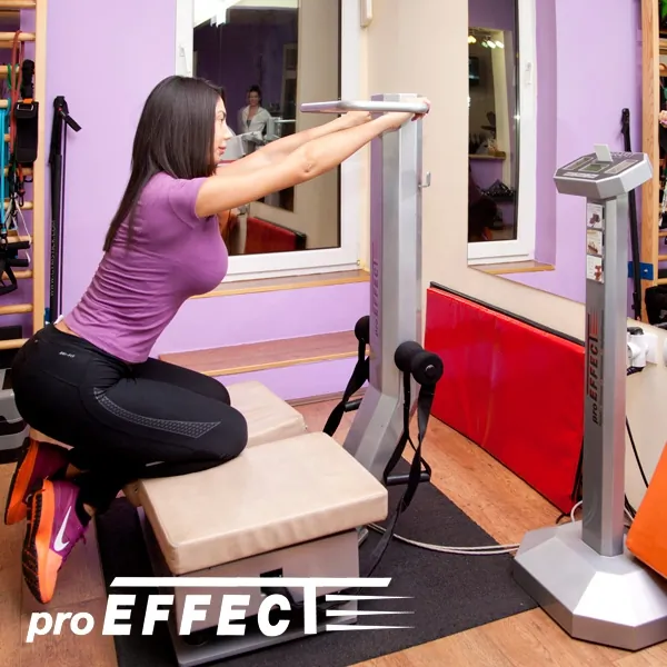 Vodjeni treninzi PROEFFECT - Fitness studio Proeffect - 3