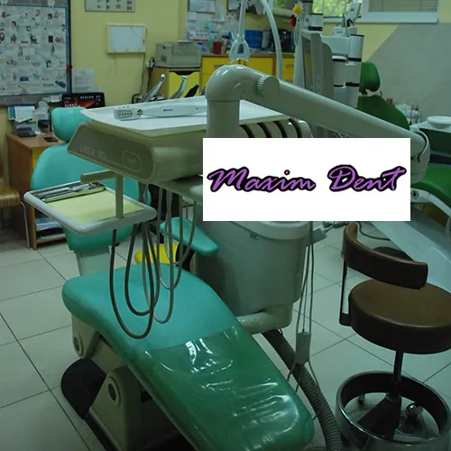 Vađenje mlečnog zuba MAXIM DENT - Stomatološka ordinacija Maxim Dent - 2