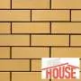 Cigla  Vandersanden Weimar - Brick House - 5