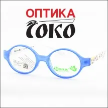 BENX  Dečije naočare za vid  Model 2 - Optika Soko - 1