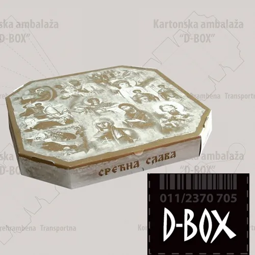 Slavska kutija za kolače D BOX AMBALAŽA - D BOX Ambalaža - 2