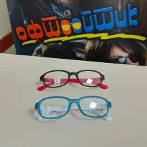 METRO  Dečije naočare za vid  modeli 1 - Optika Ofto Optik - 1