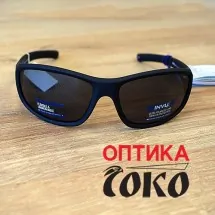INVU  Muške fleksibilne i nesalomive naočare - Optika Soko - 5