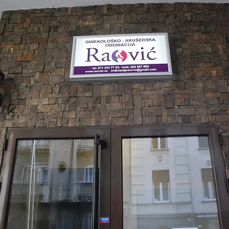 HSSG - Ginekološka ordinacija Raović - 2