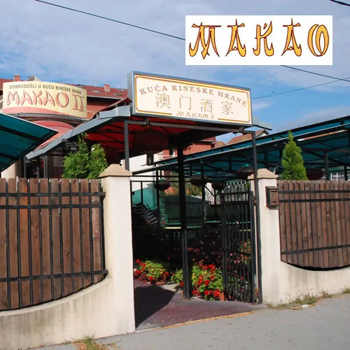 Piletina sa kikirikijem za poneti MAKAO - Kineski restorani Makao - 2