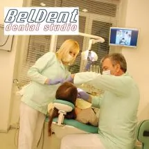 Inlej BELDENT - Stomatološka ordinacija Beldent 1 - 2