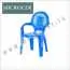 Dečije stolice MICROCER - Microcer Kanjiža - 2