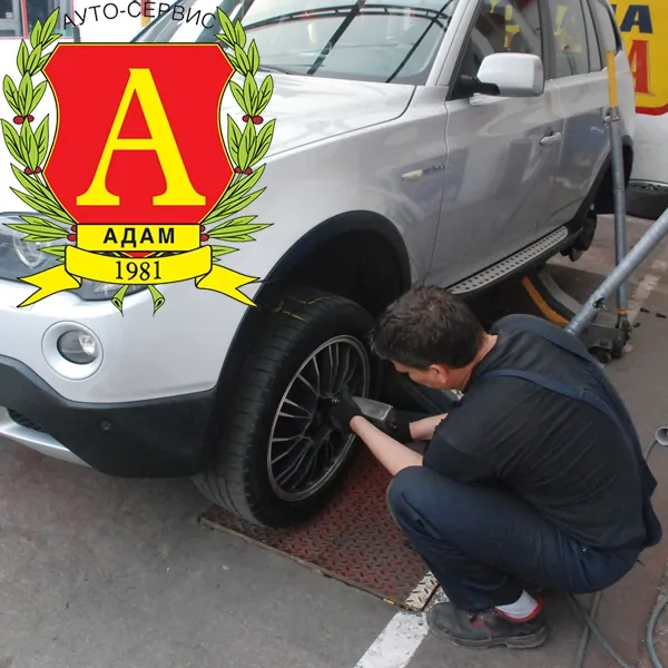 Vulkanizerske usluge AUTO SERVIS ADAM - Auto servis Adam - 4