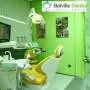VAĐENJE MLEČNOG ZUBA - Belville Dental Centar - 2