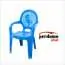 Dečije stolice PERDOMO PLAST - Perdomo plast 1 - 5