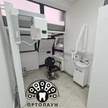 DENTALNI RADIOGRAM - Ortopaun snimanje zuba - 3