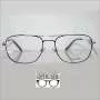 KUBIK  Muške naočare za vid  model 1 - Optic Stil - 2