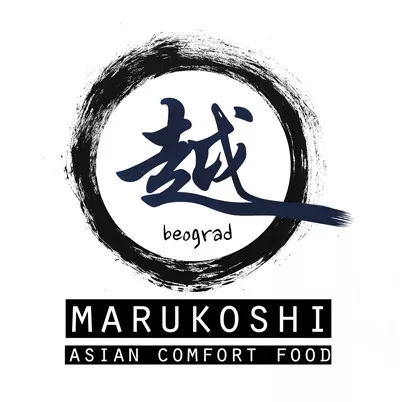 VEGETERIJANSKI OKONOMIYAKI - Restoran Marukoshi - 1