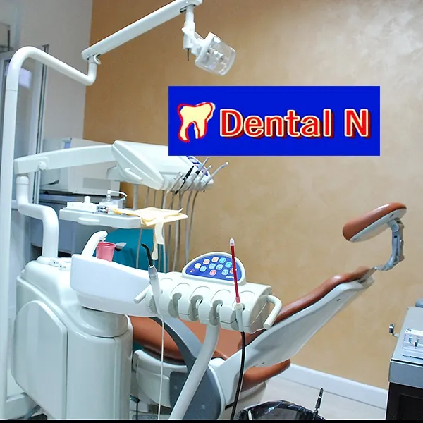 Fiksne proteze  DENTAL N PLUS - Stomatološka ordinacija Dental N plus - 2