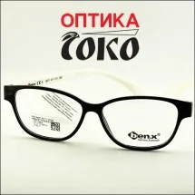 BENX  Dečije naočare za vid  Model 23 - Optika Soko - 1