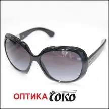 RAY BAN Ženske naočare za sunce - Optika Soko - 1