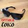 INVU  Muške Fit over sunčane naočare  model 1 - Optika Soko - 2