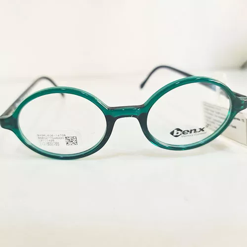 BENX  Dečije naočare za model  model 2 - Optika Amici - 2