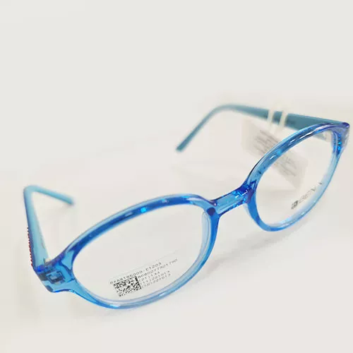BENU   Dečije naočare za model  model 2 - Optika Amici - 1
