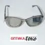 INVU - Ženske naočare za sunce - Model 6 - Optika Soko - 1