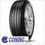 Letnje gume Pirelli CONING - Coning doo - 2