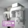 3D SNIMAK  MINI DOZA  6x4 cm - Duka Dent Orto Centar - 2