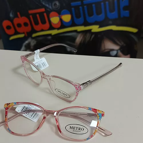 METRO  Dečije naočare za vid  modeli 9 - Optika Ofto Optik - 2