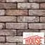 Cigle  Vandersanden Poel Antik - Brick House - 5