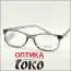 IXORA  Dečije naočare za vid  model 1 - Optika Soko - 1