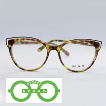 MAX ženske naočare za vid ACETATE - Optika Brkić - 4