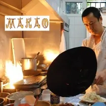Povrće sa kikirikijem za poneti MAKAO - Kineski restorani Makao - 1