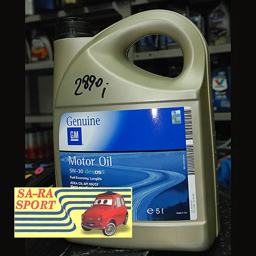 Sintetičko ulje GM Genuine Dexos2 5W30 SA - RA SPORT - Sa - Ra sport - 2